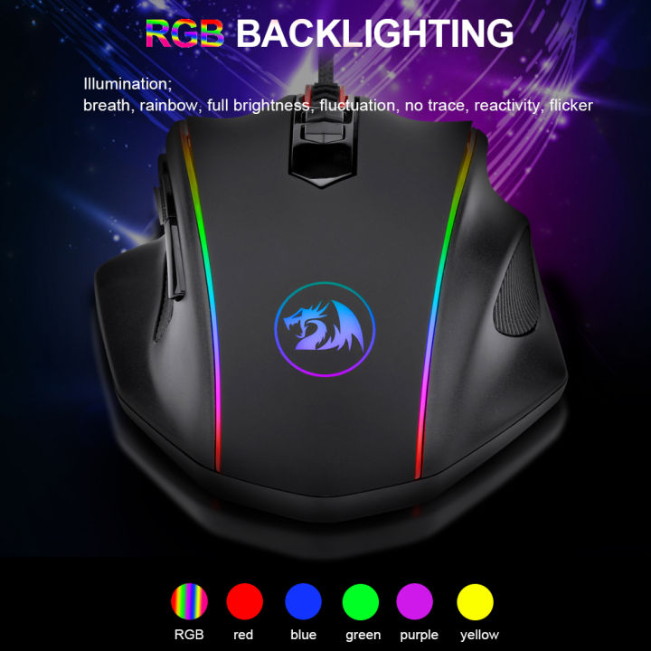 redragon-vampire-rgb-vampire-usb-wired-gaming-mouse-10000-dpi-8-buttons-mice-programmable-ergonomic-for-computer-pc-gamer-m720