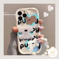 เคสนิ่มของ MissConnie สำหรับ Vivo Y36 Y27 Y16 Y35 Y50 Y17 Y12s Y15s Y02 Y12i Y33s Y91 Y30 Y11 Y20 Y91C V29 Y12s Y12 Y21s การ์ตูนสุนัข V25สุนัข Y20s