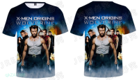 New！Tema 2023！Classic Denis X-Men Short Sleeve T-shirt High quality products （Freeprinting of names）