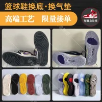Shop Kobe 2 Shoes online 