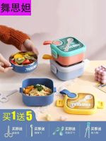 Original High-end 4-year-old childrens eating bowl one-year-old eating tableware portable food supplement bowl baby bowl spoon set drop-proof