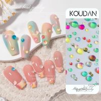 【hot sale】 ✳ B50 Nail Art Nail Decoration Accessories Glass Rhinestones Round Gems Multicolor Bead Nail Charms Crystal Mermaid Beads KOUDAN美甲 指甲