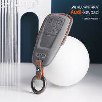 Alcantara หนังรถยนต์กุญแจรีโมทที่ครอบคลุมกรณีเชลล์ Fob สำหรับออดี้ A4 B9 A5 A6 8วินาที8วัตต์ Q5 4เมตร S4 S5 S7 TT TTS TFSI RS อุปกรณ์เสริม