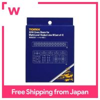 TOMIX N Gauge ลำดับชั้นคานยกระดับ · M 4ชิ้น3244อุปกรณ์รถไฟจำลอง