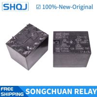 รีเลย์ Songchuan 5vdc 812h-1c-C รีเลย์10ชิ้น12vdc 812h-1c-C 812hm-1c-C 24vdc 812h-1a-C ใหม่เอี่ยมและรีเลย์12vdc