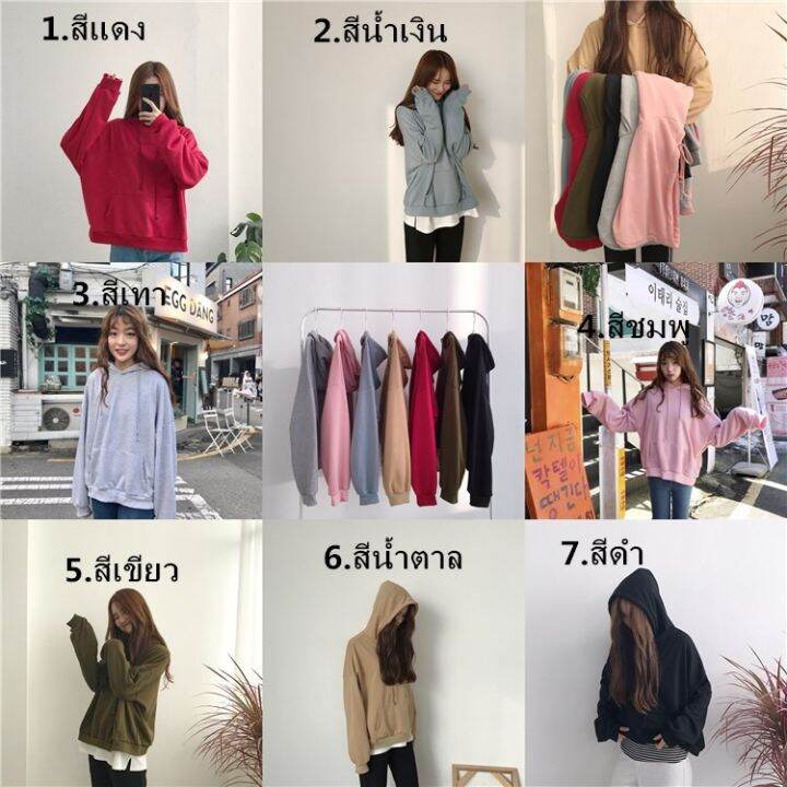 xiaozhainv-south-korea-fashion-womens-long-sleeve-shirt-loose-coat