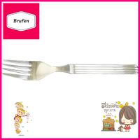 ส้อมหวานสเตนเลส PENGUIN PISASTAINLESS DESSERT FORK PENGUIN PISA **มีบริการชำระเงินปลายทาง**