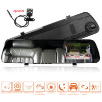 Car DVR Rear View Mirror Dash Cam Camera Dual Lens Dashcam 4.5 Inch Full HD 32G Card Set Automotive Accessories Auto Electronics