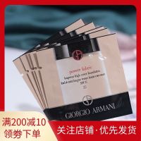 Counter Armani Red Label No Trace Makeup 3.5 /Master Shape Firming Liquid Foundation 4 V Type Concealer Sample