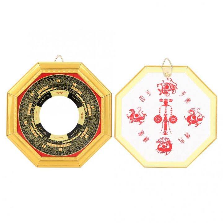 traditional-chinese-feng-shui-convex-concave-bagua-mirror-for-home-business-lucky-feng-shui-transit-decoration-lucky-crafts