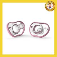 nanobebe Flexy Pacifier จุกหลอกนาโนเบเบี้ เฟลกซี่ รุ่นซิลิโคน (สีชมพู)