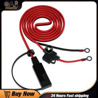 Universal Photovoltaic Extension Cord 1.4m Double Insurance Sae Plug Cable Waterproof Dustproof O-type Terminal Connection Line