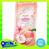 ?Free Shipping Benice Shower Gel Peach Love Sakura 400Ml Refill  (1/item) Fast Shipping.