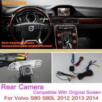 สำหรับ Volvo S80 S80L 2012 2013 2014 / RCA และหน้าจอเดิม Compatible/รถด้านหลังดูกล้องชุด/ย้อนกลับกล้อง