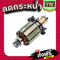 ส่งฟรี ทุกรายการ ทุ่น สว่านกระแทกไร้สาย Makita มากีต้า BHP448 (แท้) ## แหล่งรวมอะไหล่อิเล็กทรอนิกส์ ส่งจากกรุงเทพ