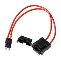 32V 25A Car Modification ACC Fuse Box To Take Electrical Appliances Standard Fuse Power Socket Lossless Fuse Tap Holder 16AWG Electrical Connectors