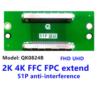 51P 1-To-1บอร์ดเชื่อมต่อขยาย,สายเคเบิลหน้าจอบอร์ดเชื่อมต่อขยาย,บอร์ดเชื่อมต่อขยาย51P,ไม่มีวัสดุสายไฟ,ไม่มีการถ่ายโอนสัญญาณ