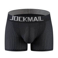 JOCKMAIL ชุดชั้นในเซ็กซี่สำหรับผู้ชายชุดชั้นในผ้าฝ้ายระบายอากาศได้ดีกางเกงชั้นในที่ถอดออกได้กางเกงในเกย์ช่วยเสริมสร้างกางเกงเกย์