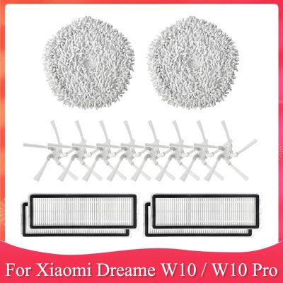 Replacement Parts for Xiaomi Dreame W10 / W10 Pro Robot Vacuum Cleaner HEPA Filter Mop Cloth Side Brush