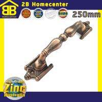 มือจับนโปเลียน มือจับประตู มือจับหน้าต่าง ซิ้งค์ออสเตรเลีย 2Bhomecenter NO.999-250mm(AC)