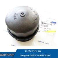 Baificar ยี่ห้อใหม่ของแท้ฝาครอบกรองน้ำมัน 1621843208 สำหรับ Ssangyong D20DTF D20DTR D20DT