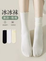 ❣﹊♀ White fungus lace ice socks for women in summer thin atmospheric Japanese-style piles of jk socks with soundtrack lucky shoes and stockings