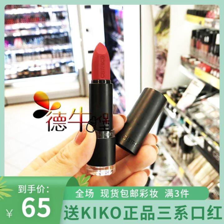 German Catrice Ultimate Matt Lipstick matte frosted Lipstick Lipstick