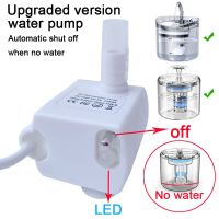 Water Pump LED Light Pet Cat Water Fountain Accessories Replacement Cats Water Dispenser Filter Element Anti-Dry Boil Water Pump