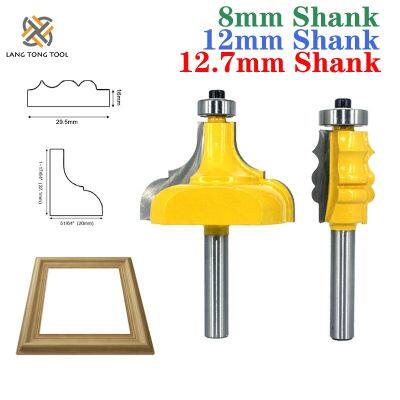 8mm / 12mm / 12.7mm Shank กรอบรูปเราเตอร์ Bits Tenon ทังสเตนคาร์ไบด์สายบิตเครื่องตัดมิลลิ่งงานไม้สําหรับไม้ LT033