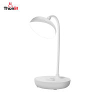 Thunlit โคมไฟตั้งโต๊ะเด็ก USB 1250mAh โคมไฟตั้งโต๊ะ LED โคมไฟหัวเตียง โคมไฟห้องนอน ชาร์จไฟได้ ความสว่าง 3 ระดับ