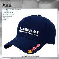 Lexus 2023 summer new GR racing peripheral hat mens sunshade and sweat-absorbing baseball hat