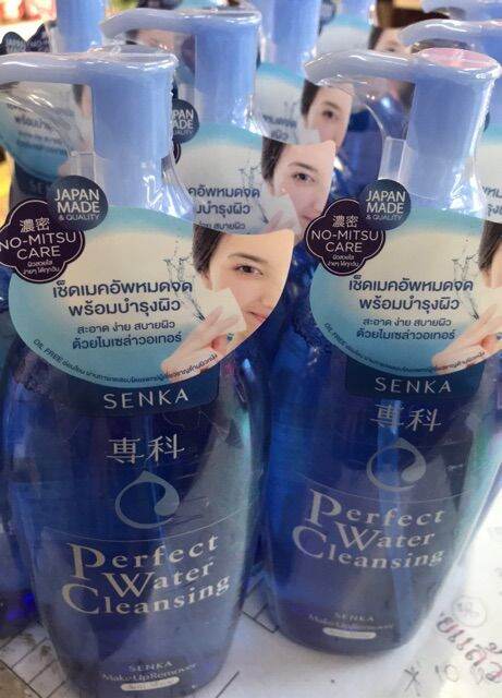 ซนกะ-เพอร์เฟ็ค-วอเทอร์-คลีนซิ่ง-300มล-senka-perfect-water-cleansing-300ml