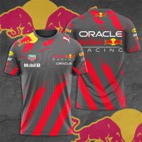 T SHIRT - (All sizes are in stock)   F1 Red Bull Racing printed short sleeved T-shirt, summer mens and womens fashion 2023  (You can customize the name and pattern for free)  - TSHIRT