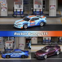 จรวด Slivia S15 GULF กิ้งก่าโมเดลรถยนต์ Diorama คอลเลกชันขนาดเล็ก SW มีในสต็อก1:64 Rocketbunny Slivia