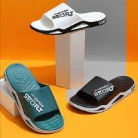 Woman Female House Slippers Home Letter PVC Soft Sole Non Slip Slides Sandals Indoor Men Male Summer Ladies Shoes Cool 2023 New House Slippers