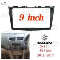 MUCHEN แผงวิทยุติดรถยนต์สำหรับ Suzuki SWIFT 2011-2016ขนาด9นิ้วกรอบ2Din การติดตั้งแผงหน้าปัดรถยนต์ Double Din กรอบ DVD ERTIGA 2012-2017การติดตั้งแดชบอร์ดแผงสเตอริโอ