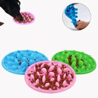 〖Love pets〗   Silicone Pet Bowl Dog Cat Slow Eating Feeding Food Bowls Portable Puppy Feeder Puzzle Bowls Dishes Anti Choke Food Container