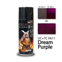 Sơn xịt Samurai màu Tím Nho Dream - UCH611 + TCH611 (QK xin lưu ý: sản phẩm là lựa chọn 2 loại sơn, chứ không phải combo 2 chai)