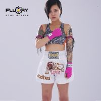 The new 2018 muay Thai shorts FLUORY training female lions fight shorts embroidery sanda boxing shorts