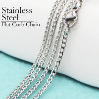 50 Pcs - Stainless Steel Necklace 2mm 3mm Cuban Link Chain Necklace, Stainless Steel Curb Necklaces for Women or Men