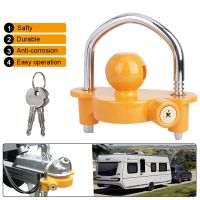 U-Bolt Trailer Ball Lock Universal Heavy-Duty Anti-Theft Caravan Trailer Ball Coupler Trailer Accessories