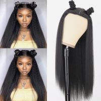 Kinky Straight Wig Natural Black Blonde White Yaki Straight Hair Wigs for Women Soft Afro Hair Long Synthetic Wig Female [ Hot sell ] Decoration Center