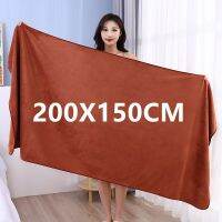 Thickened Large Microfiber Bath Towel-Super Absorbent And Quick-Drying Multi-Purpose Microfiber Towel