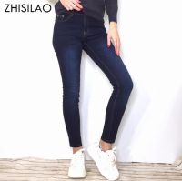 【YP】 Zhisilao calça jeans feminina justa casual azul de cintura alta com botão