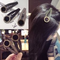 [COD] Korean hair accessories bangs clip version retro solid edge alloy ring word bb womens hairpin wholesale