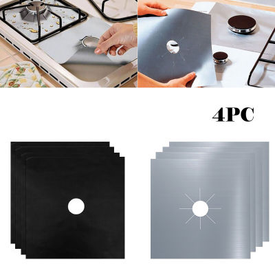 Reusable 4PCS Home Kitchen Stove Cleaning Protection Pad Aluminum Gas Foil Stove Burner Protector Cover Liner Clean Mat Pad