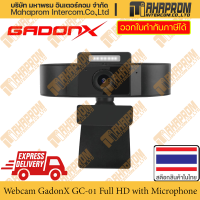 GADONX GC-01 กล้องเว็บแคม WEB CAM FULL HD ไมโครโฟนลดเสียงรบกวนในตัว