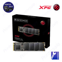 ADATA (เอสเอสดี) 256GB SSD รุ่น XPG SX6000 Lite PCIe Gen3x4 M.2 2280 Solid State Drive (ADT-X6000LNP256GTC)