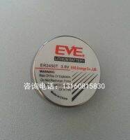 ER2450ของแท้ปุ่มแบตเตอรี่ลิเธียม EVE 3.6V Yiwei Energy ER2450T