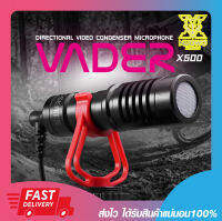 ไมโครโฟน ไมค์คอนเดนเซอร์ Nubwo X500 Shotgun Vader Microphone Cardioid Polar Pattern (Black) รับประกัน 2 ปี